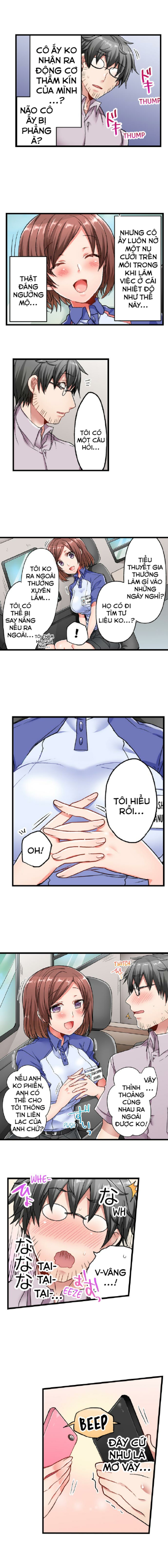 5-Second Sex Delivery 