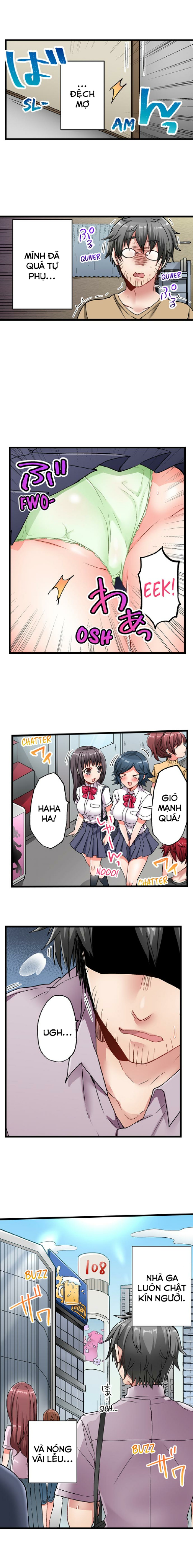 5-Second Sex Delivery 