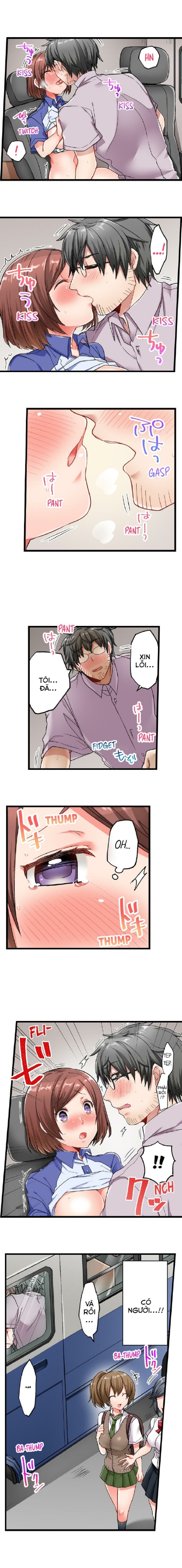 5-Second Sex Delivery 