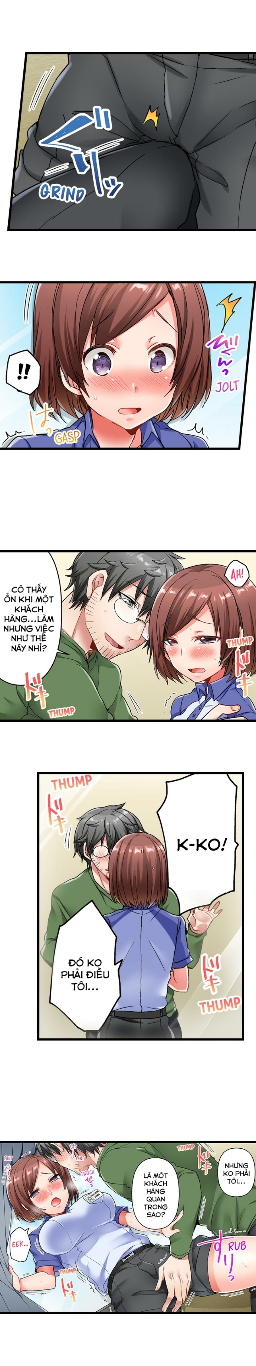 5-Second Sex Delivery 