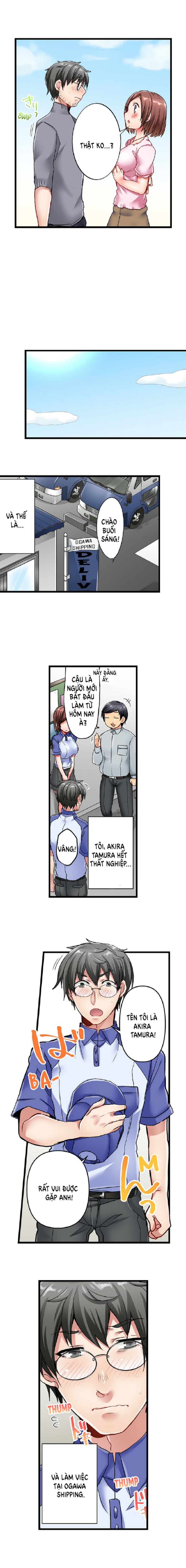 5-Second Sex Delivery 