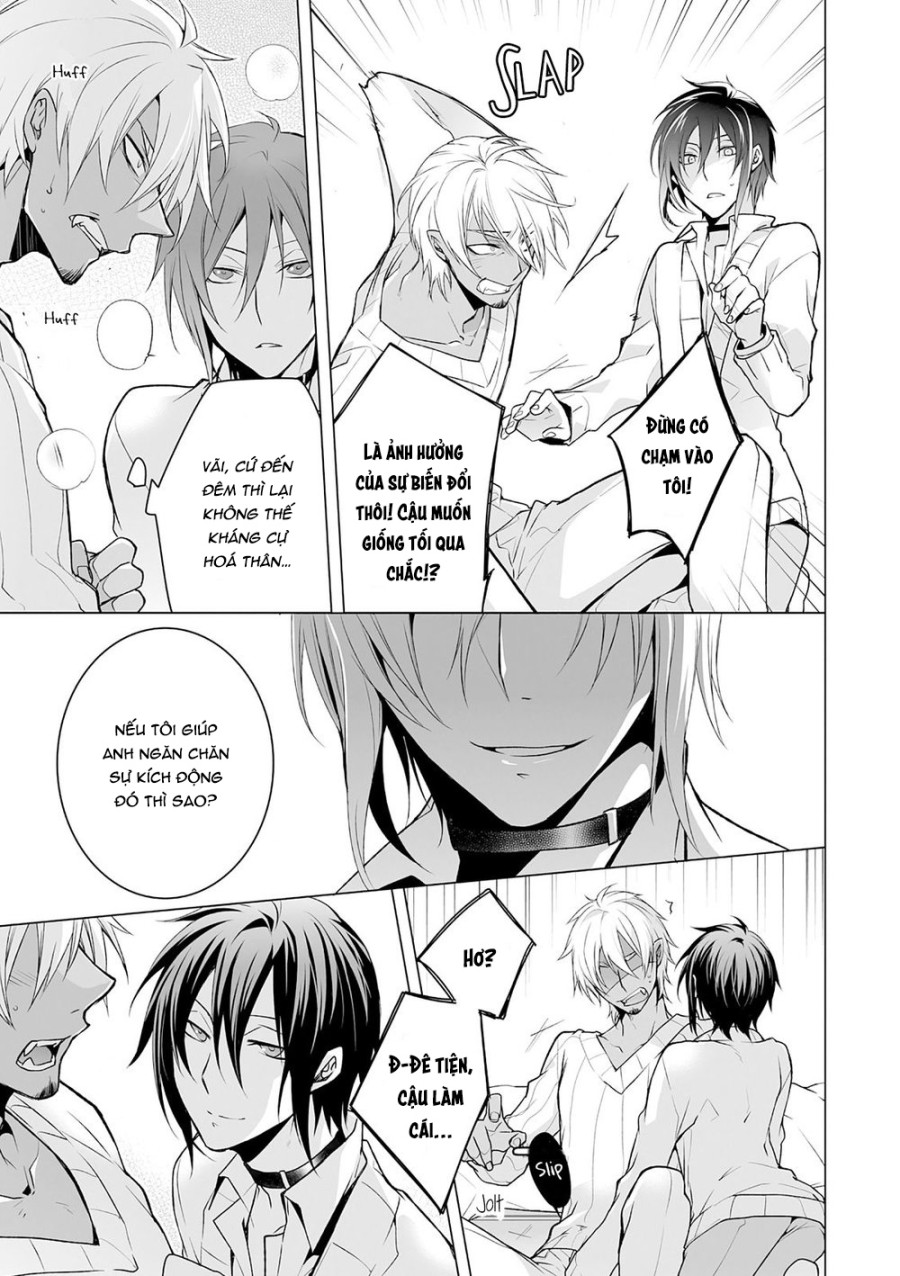 Kedamono Bitch 