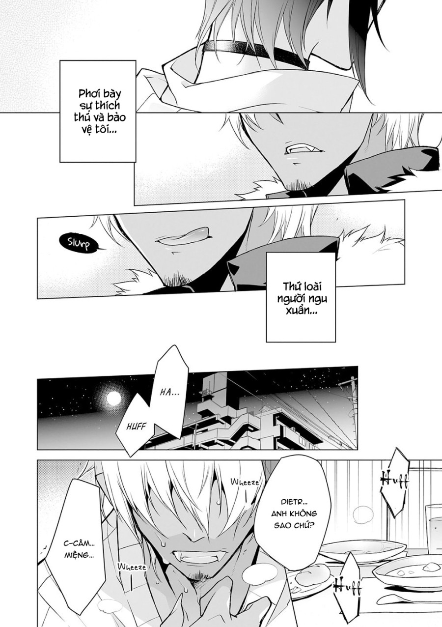Kedamono Bitch 