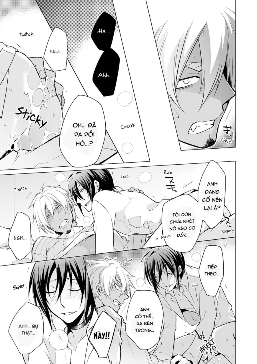 Kedamono Bitch 