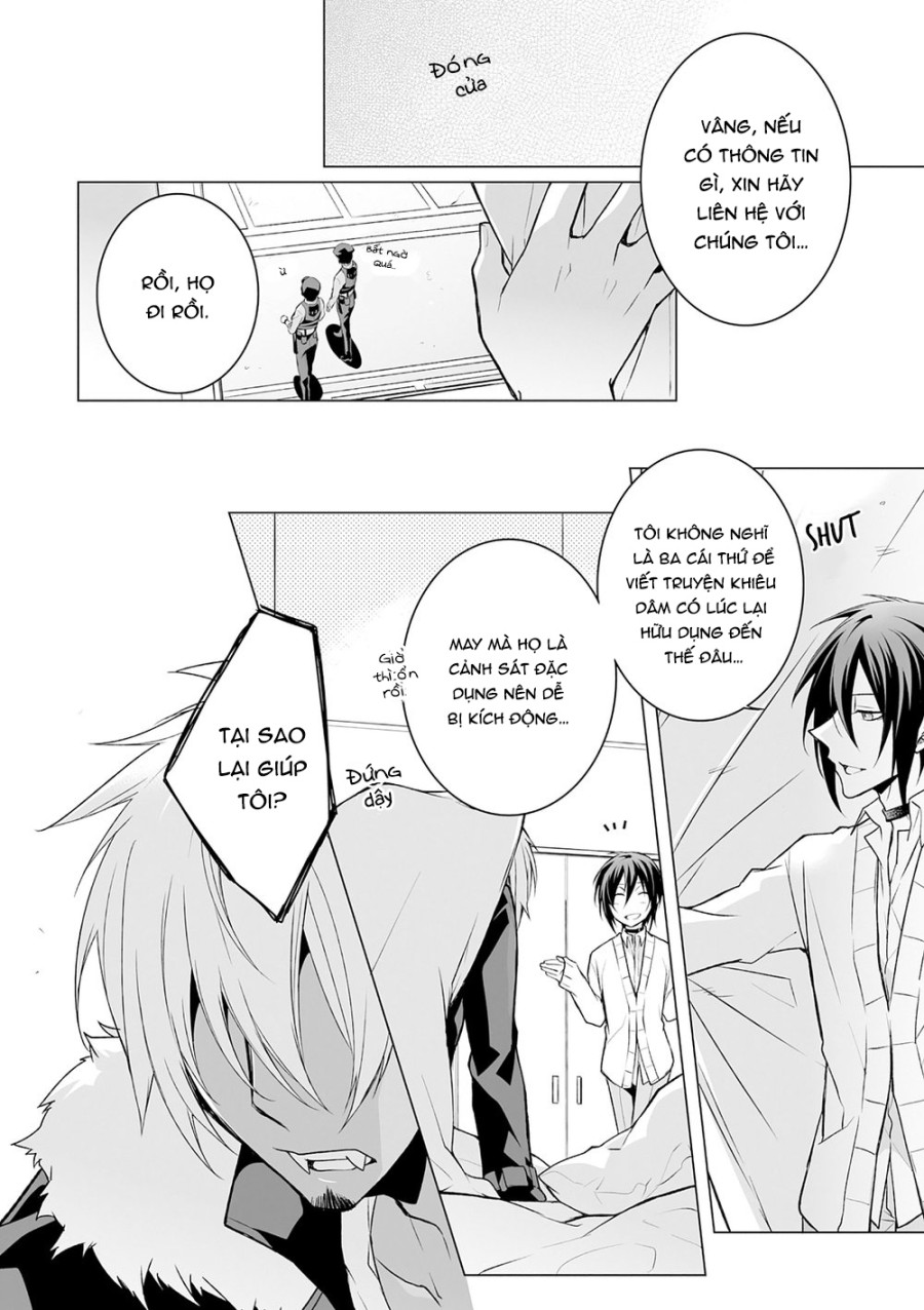 Kedamono Bitch 