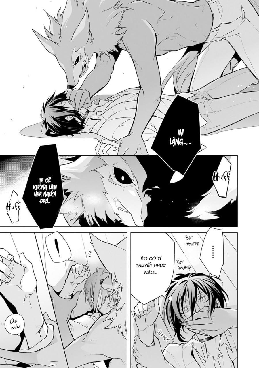 Kedamono Bitch 