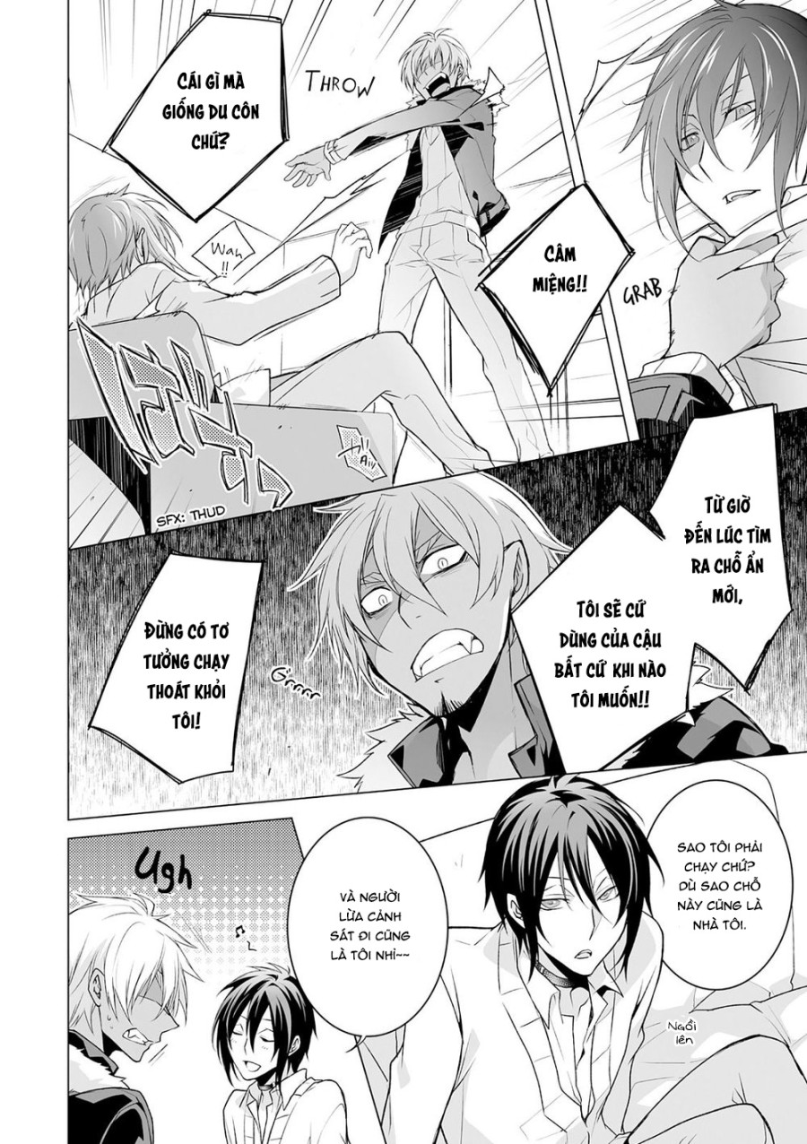 Kedamono Bitch 