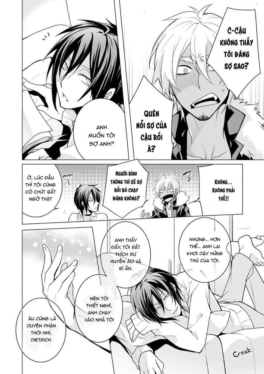 Kedamono Bitch 