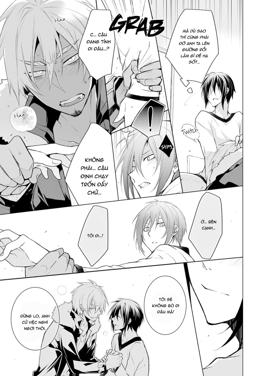 Kedamono Bitch 