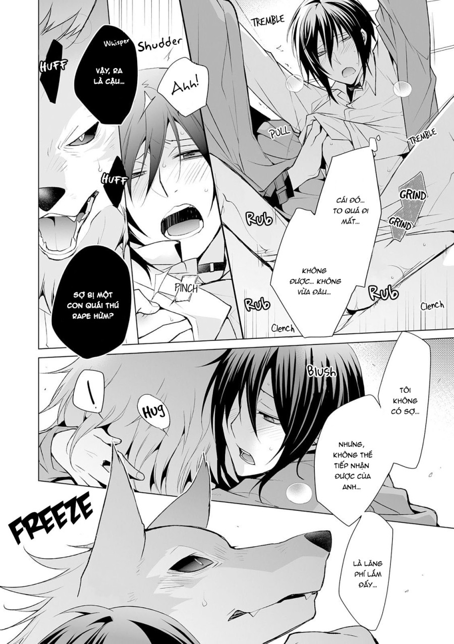 Kedamono Bitch 