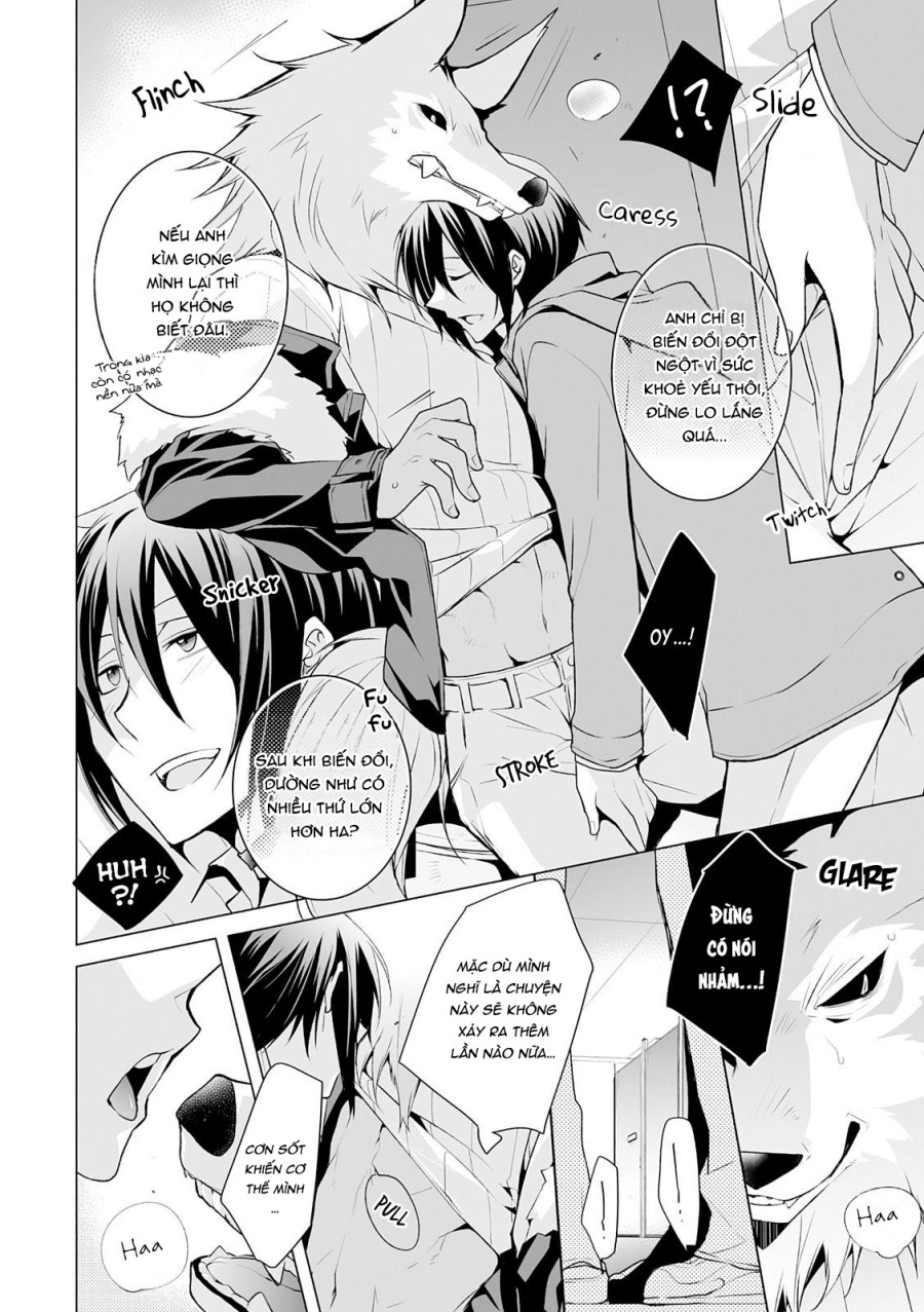 Kedamono Bitch 