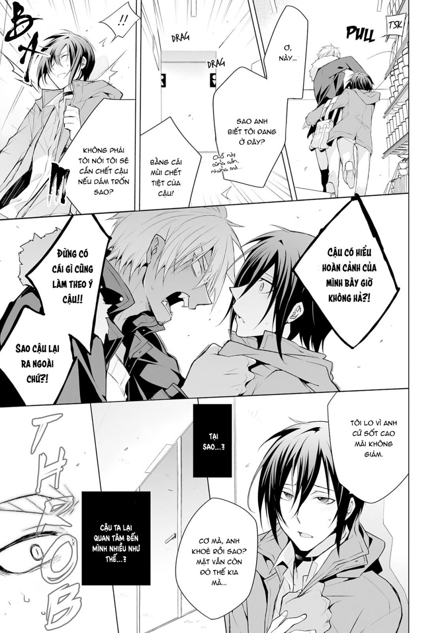 Kedamono Bitch 