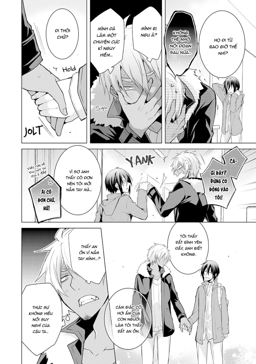 Kedamono Bitch 