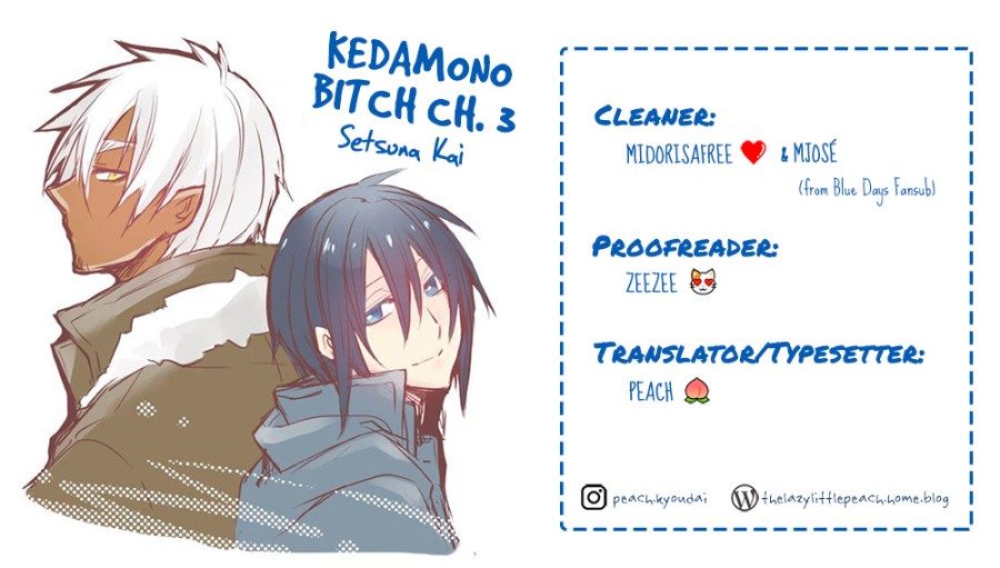 Kedamono Bitch 