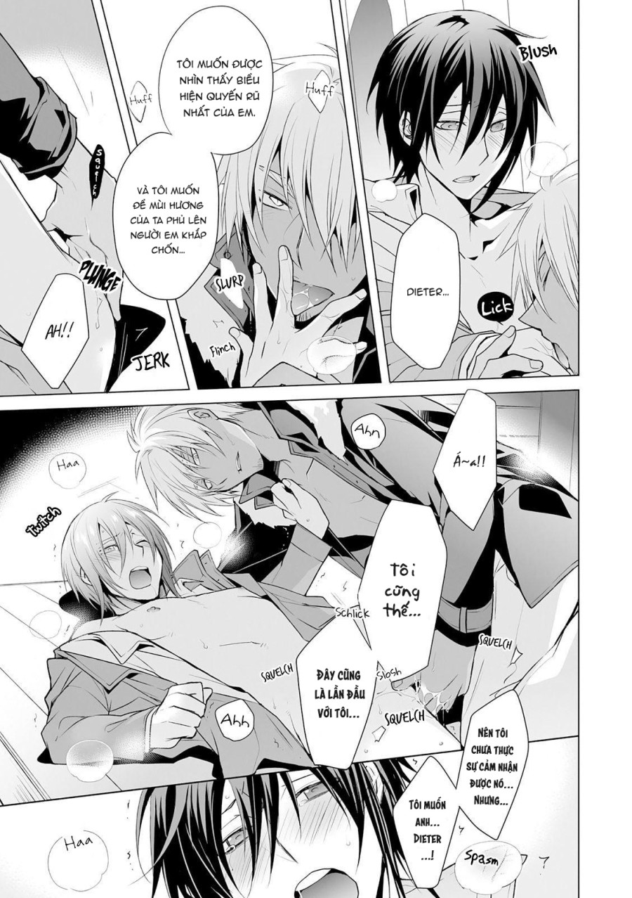 Kedamono Bitch 