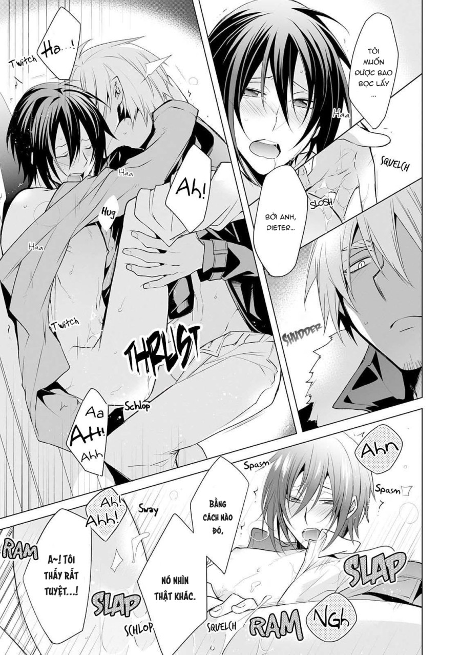 Kedamono Bitch 