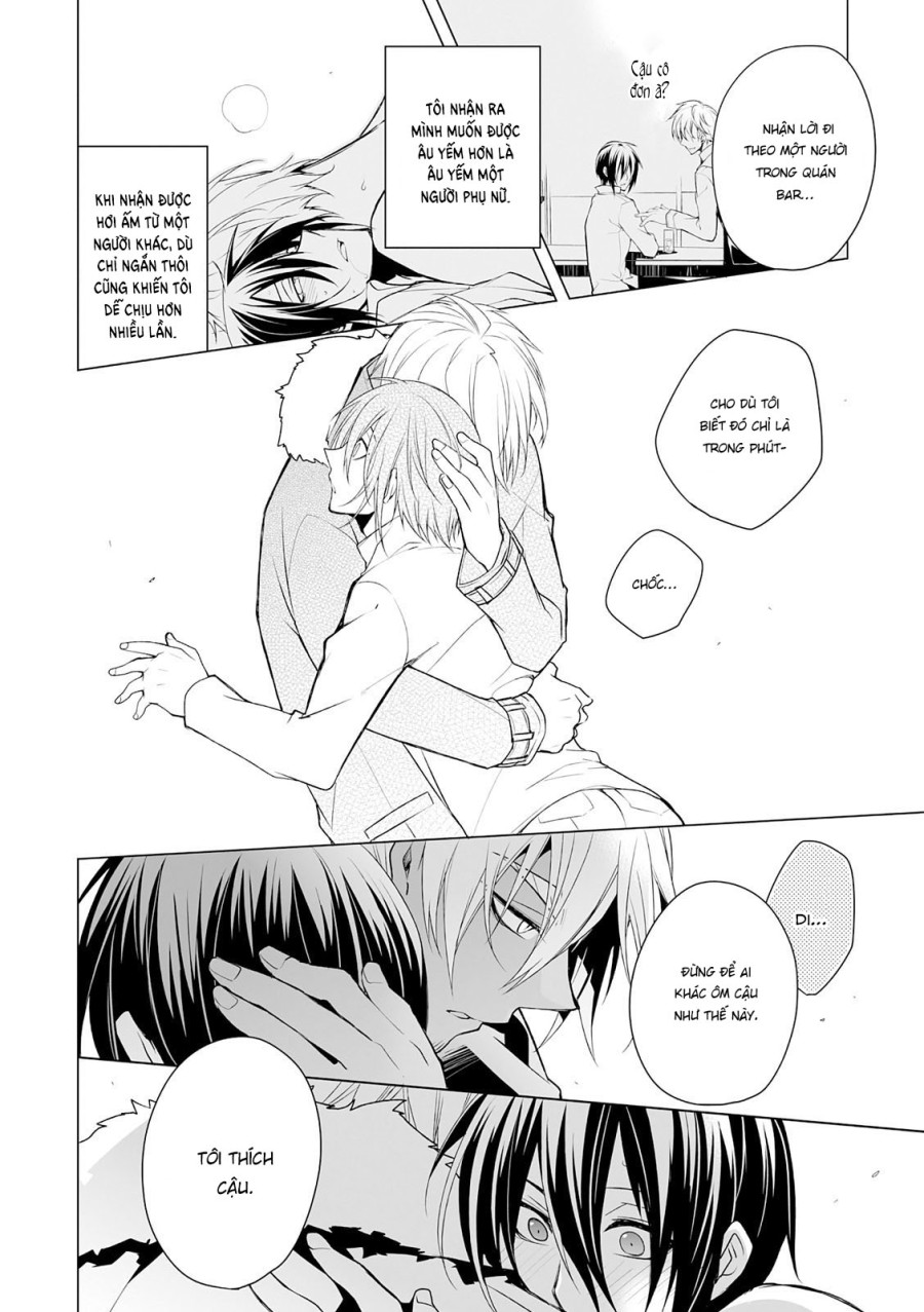 Kedamono Bitch 