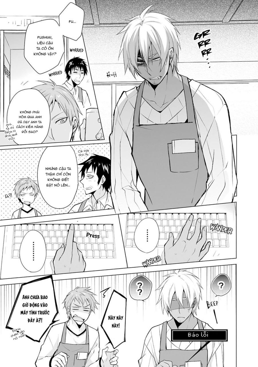 Kedamono Bitch 