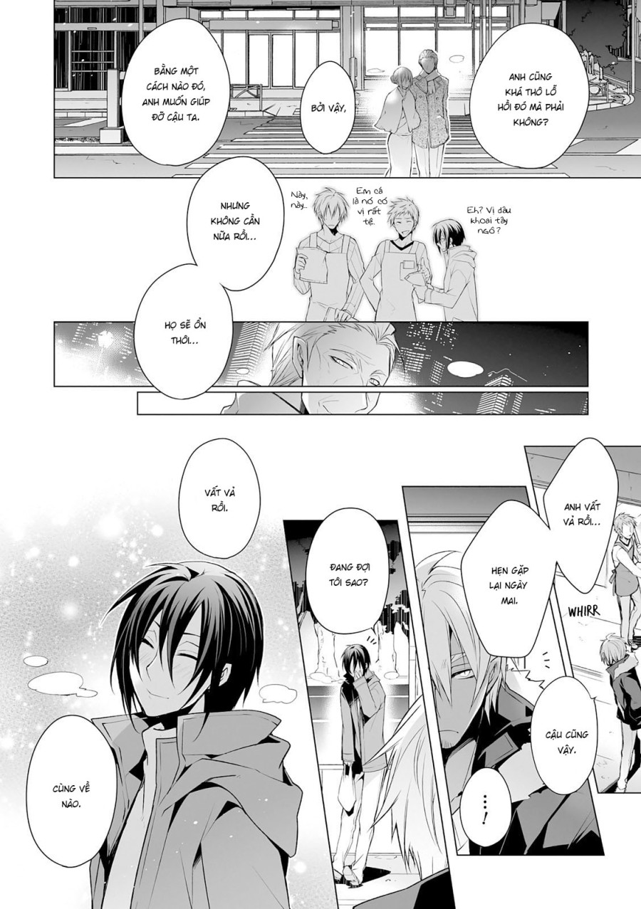 Kedamono Bitch 