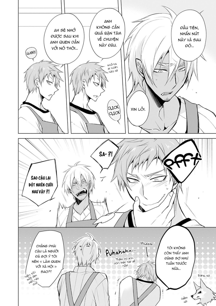 Kedamono Bitch 