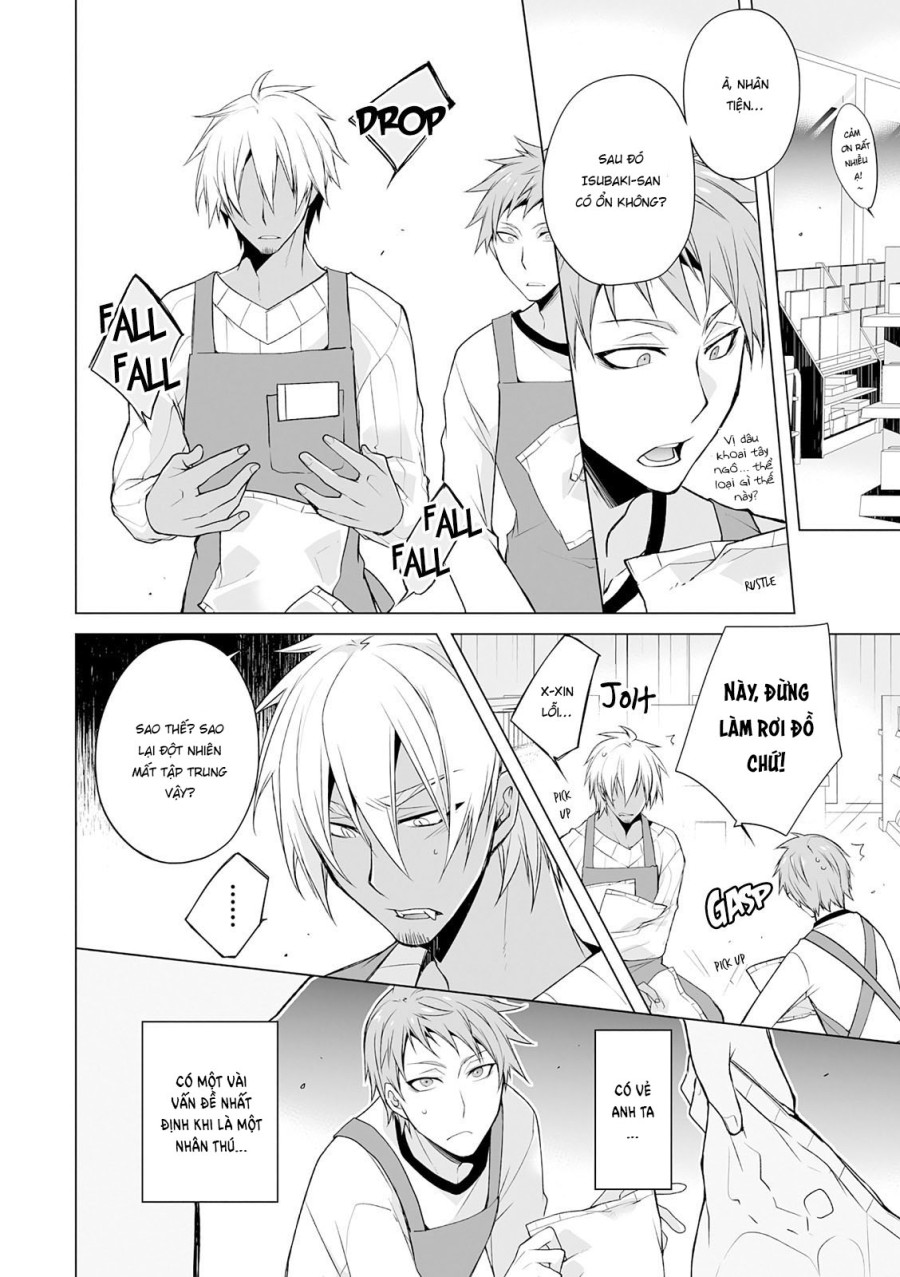 Kedamono Bitch 