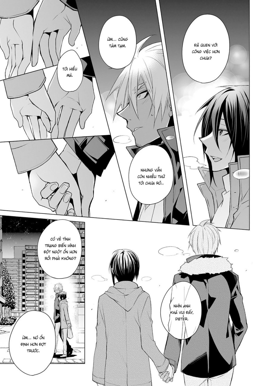 Kedamono Bitch 