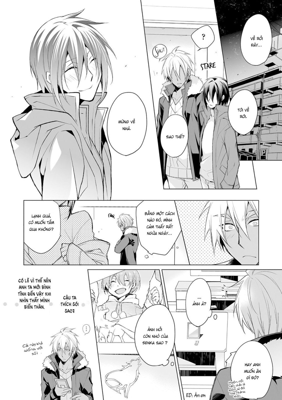 Kedamono Bitch 