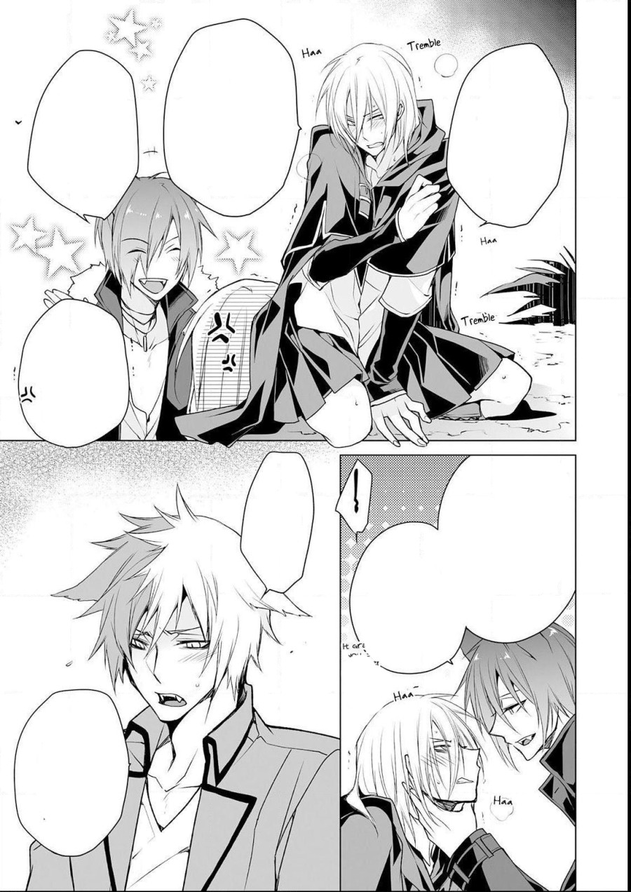 Kedamono Bitch 