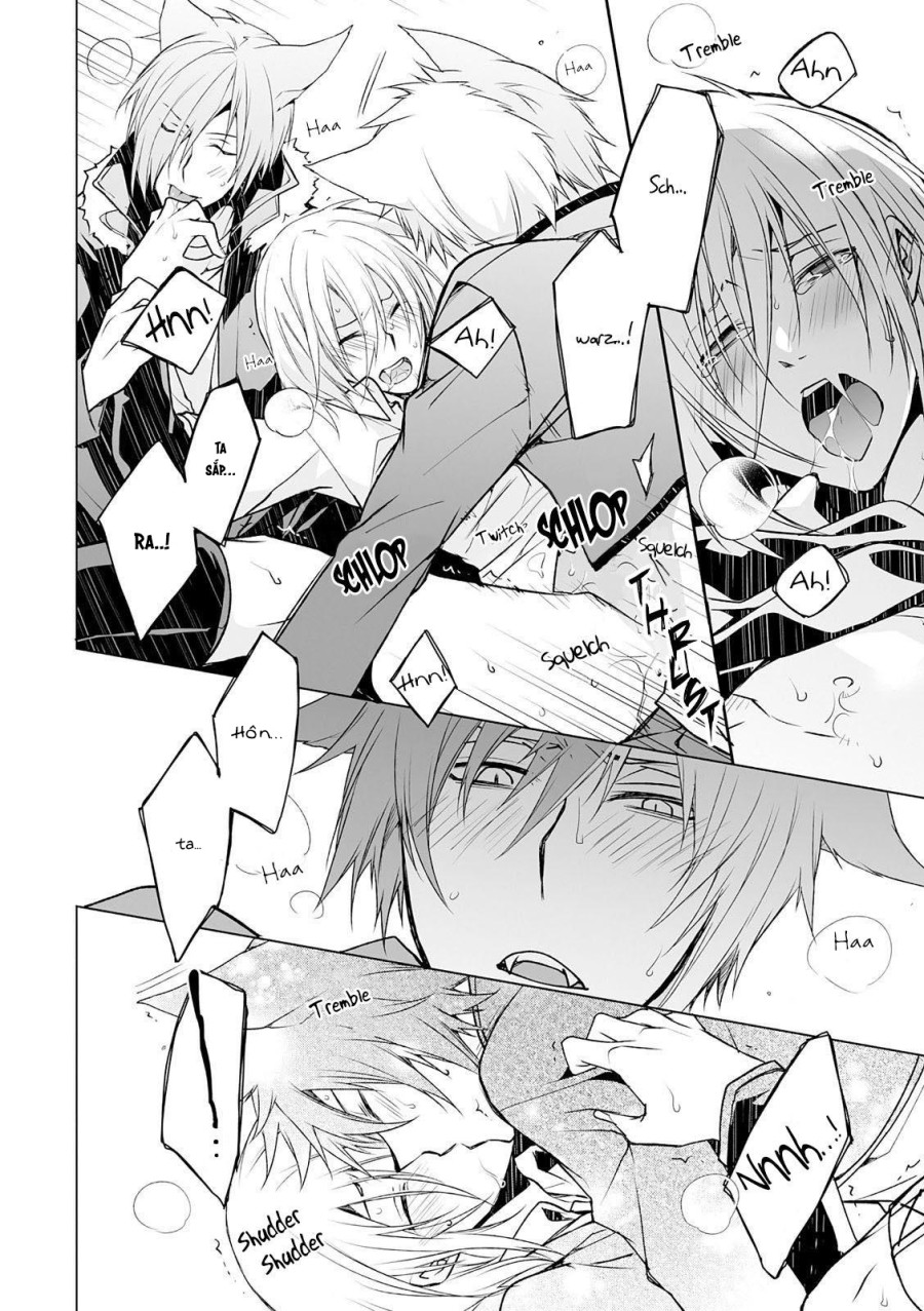 Kedamono Bitch 