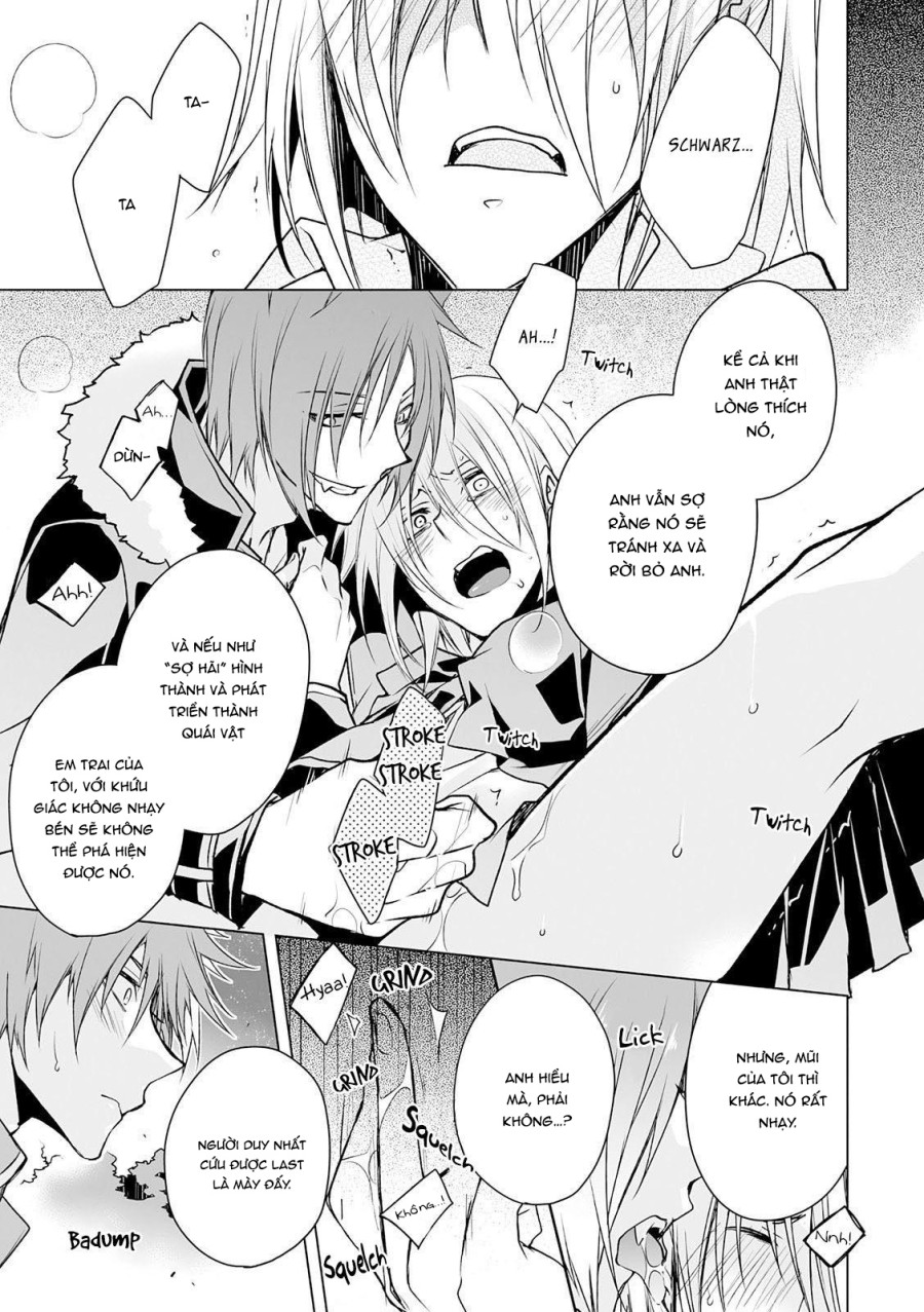 Kedamono Bitch 
