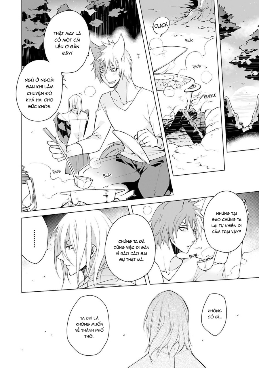 Kedamono Bitch 
