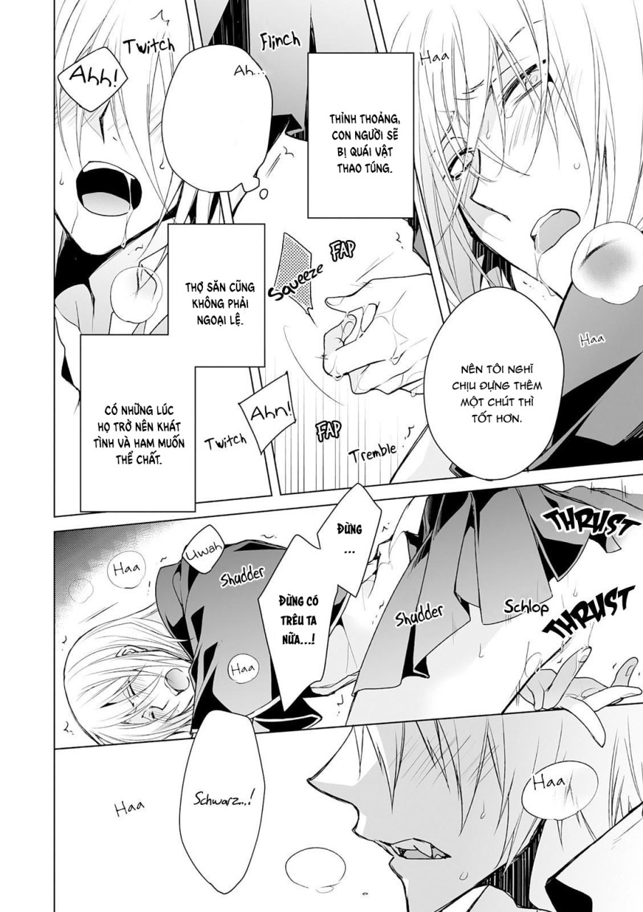 Kedamono Bitch 