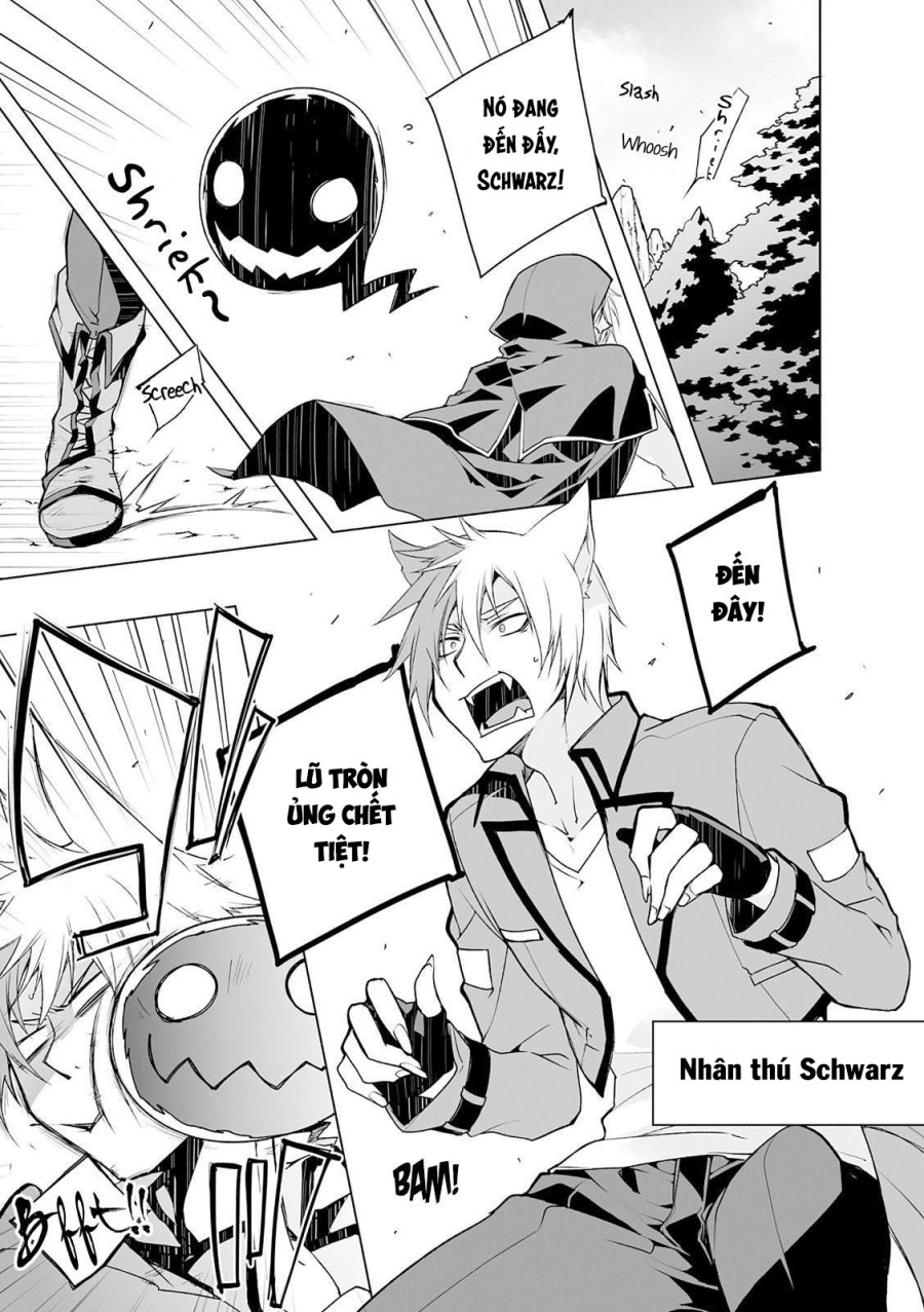 Kedamono Bitch 