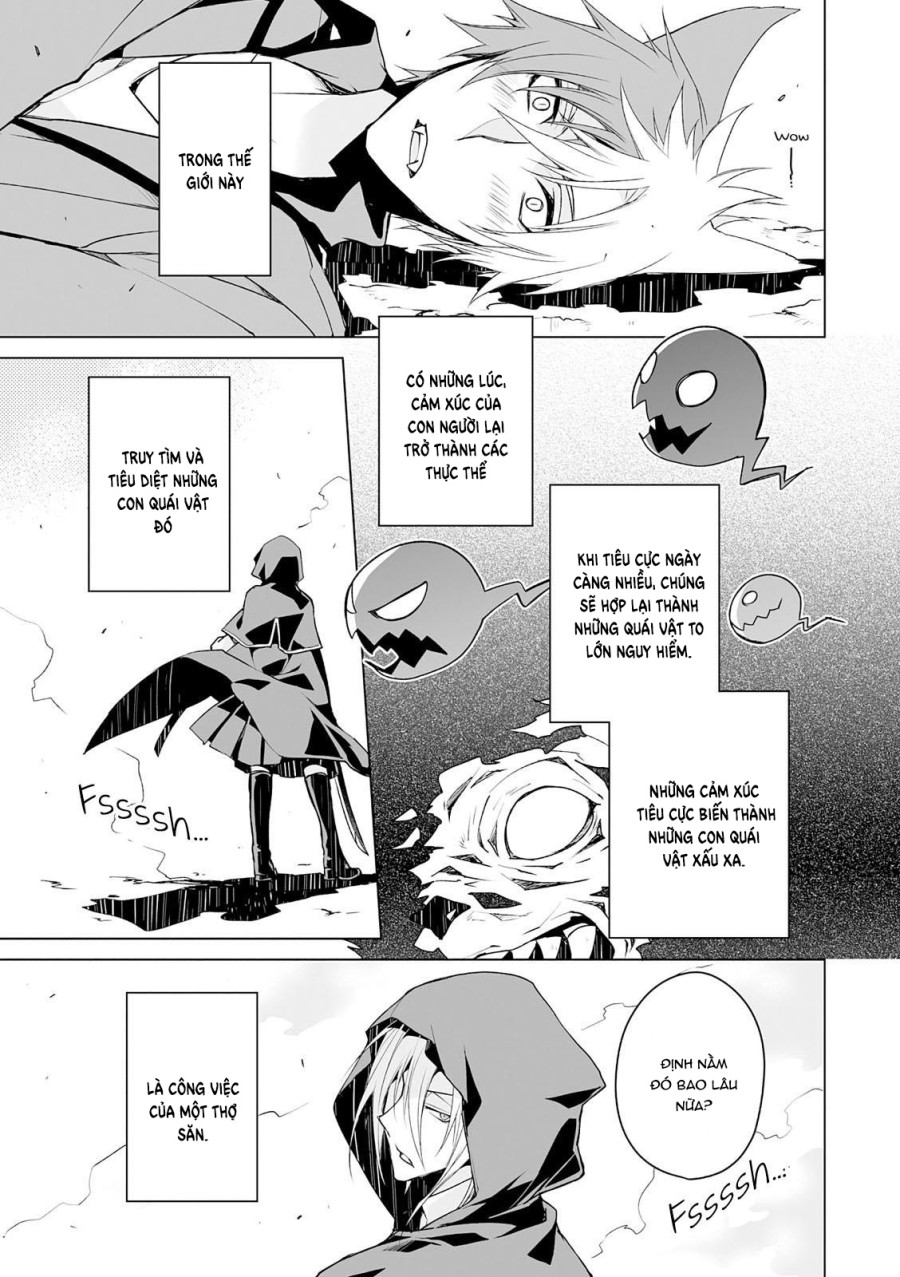 Kedamono Bitch 