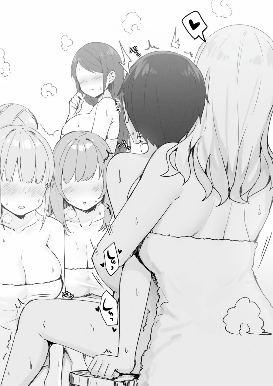 Joshi Kosei Rich Thots 