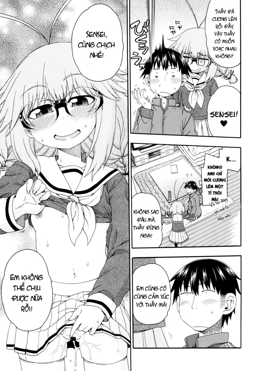 Yobae! Inko-chan S 