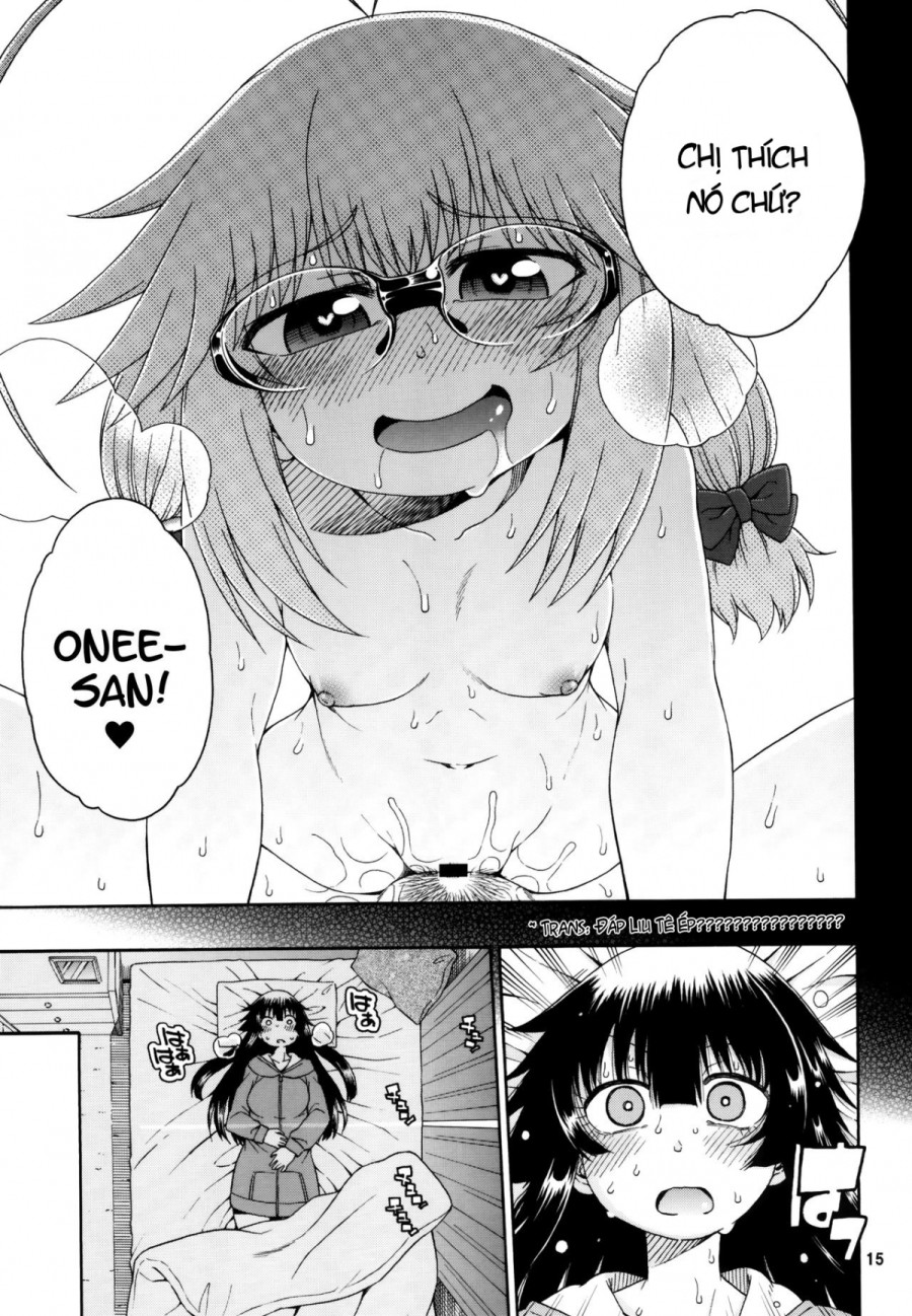 Yobae! Inko-chan S 