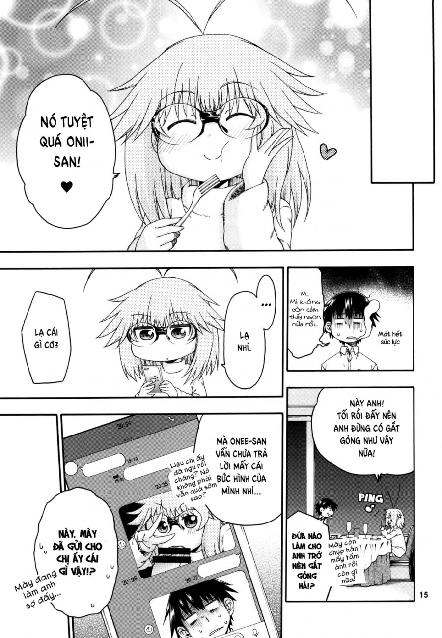 Yobae! Inko-chan S 