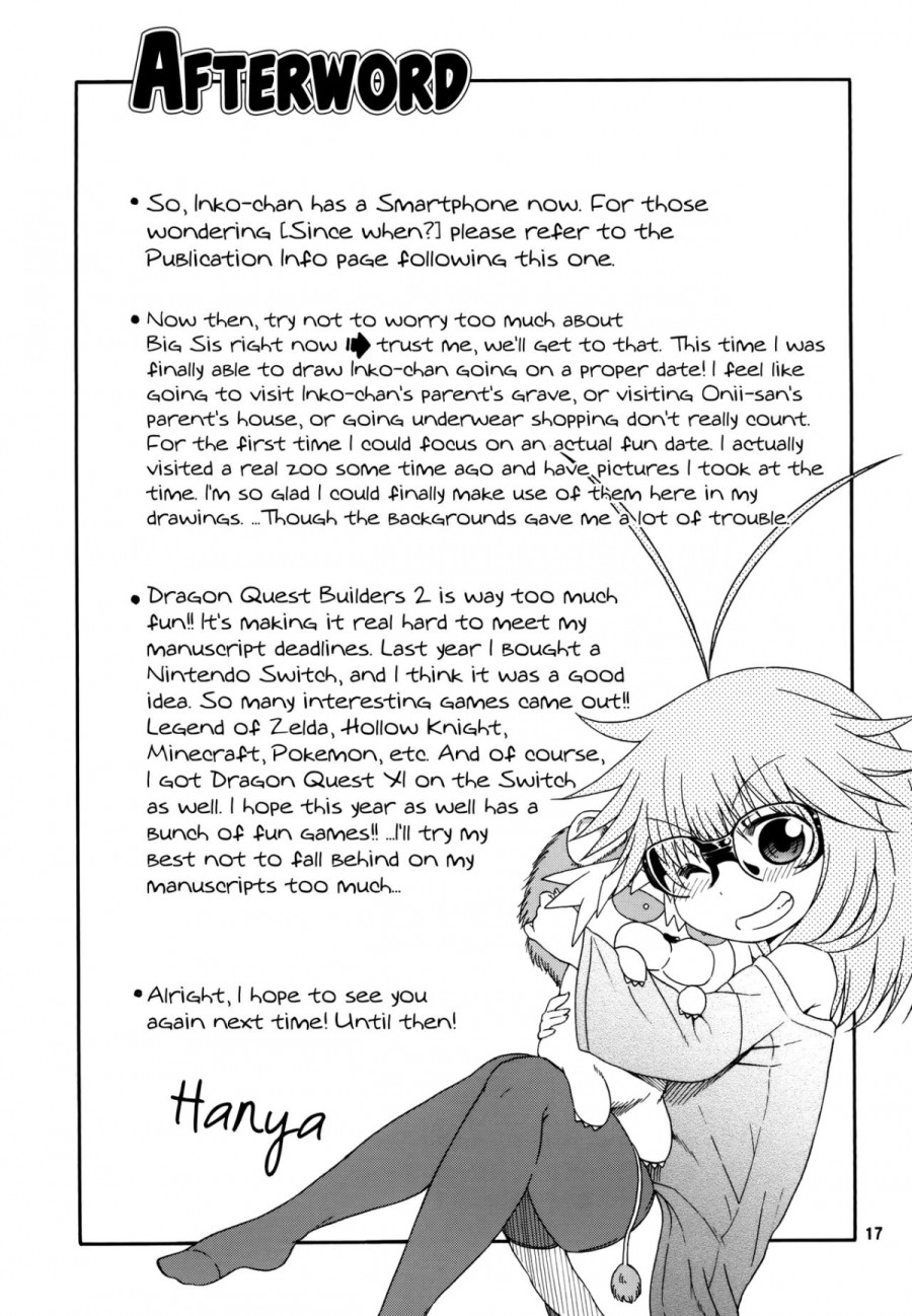 Yobae! Inko-chan S 