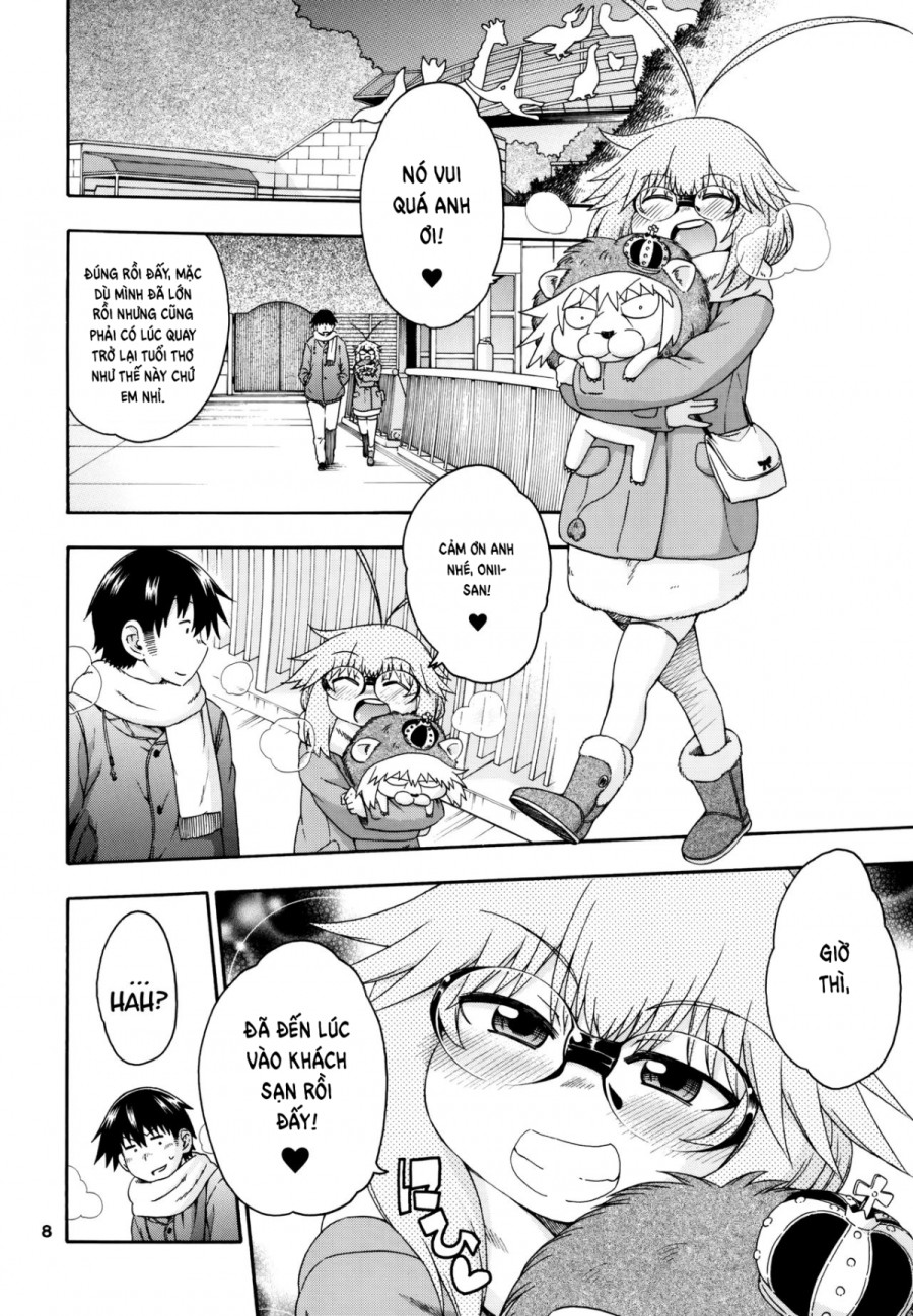 Yobae! Inko-chan S 