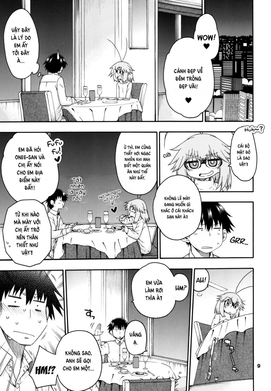 Yobae! Inko-chan S 