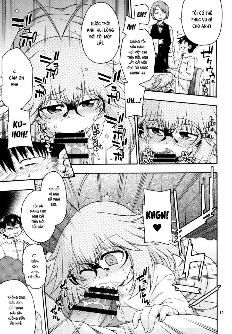Yobae! Inko-chan S 