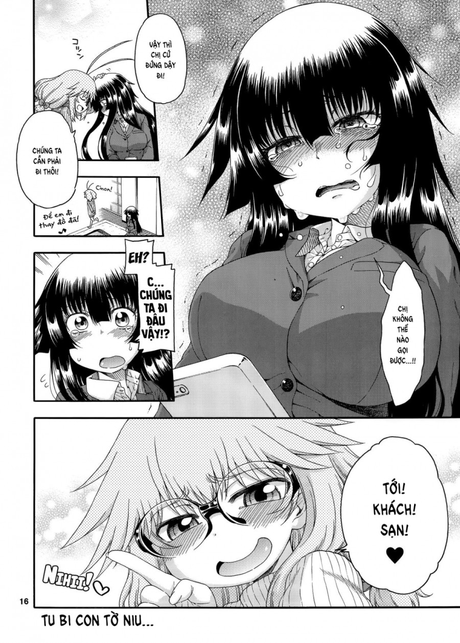 Yobae! Inko-chan S 