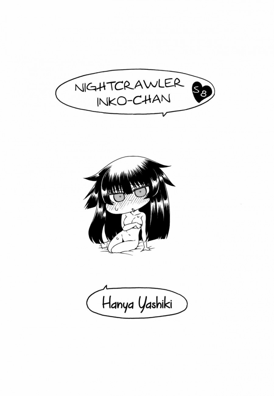 Yobae! Inko-chan S 