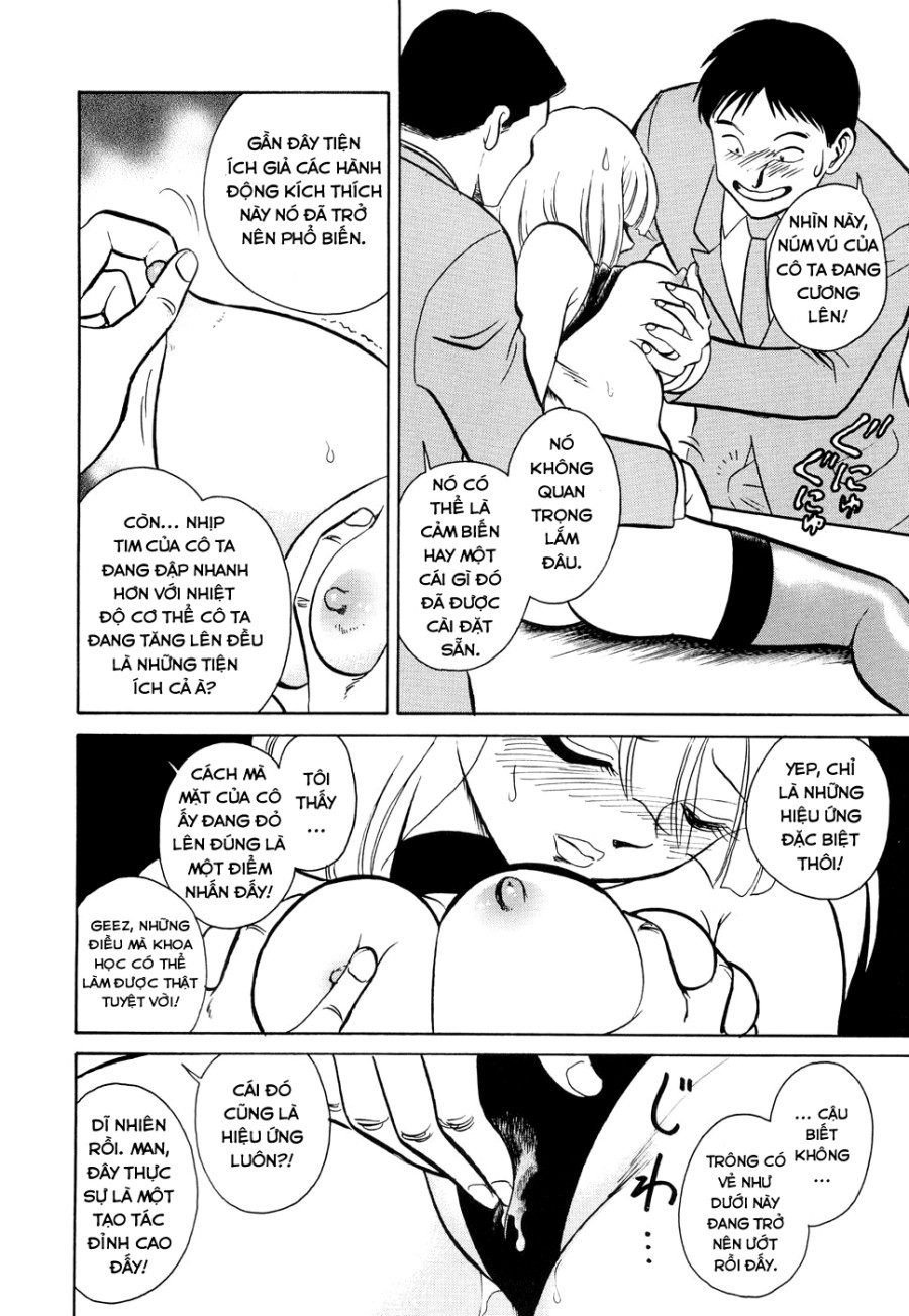 Hazukashime no Jikan 