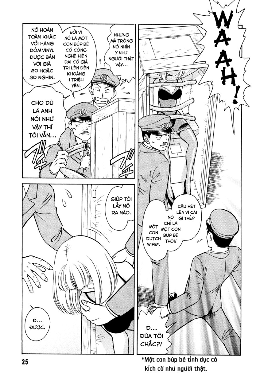 Hazukashime no Jikan 