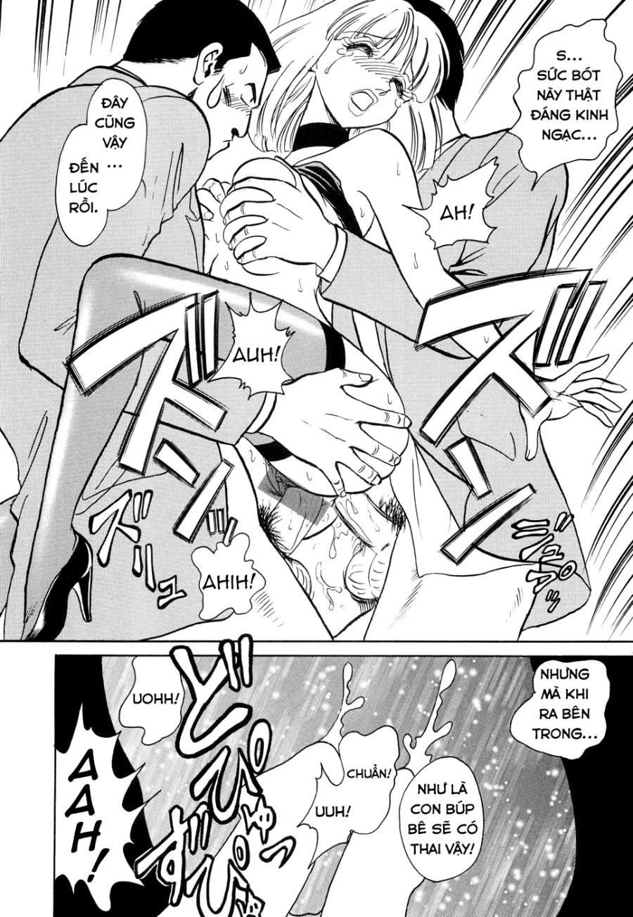 Hazukashime no Jikan 