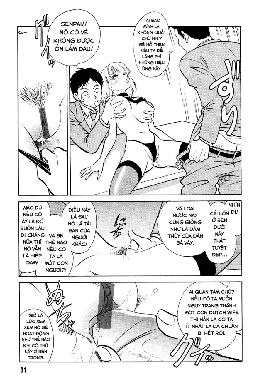 Hazukashime no Jikan 