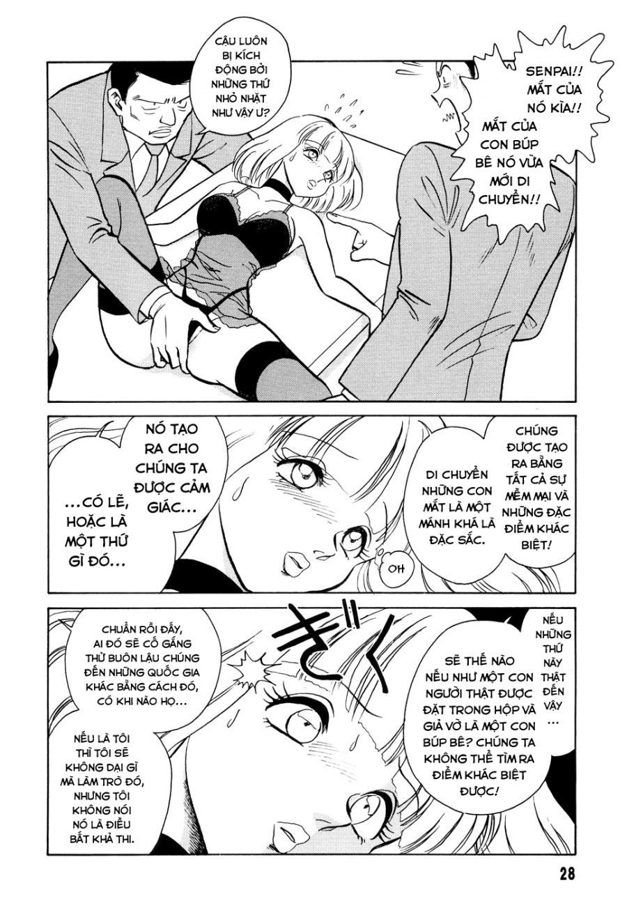 Hazukashime no Jikan 