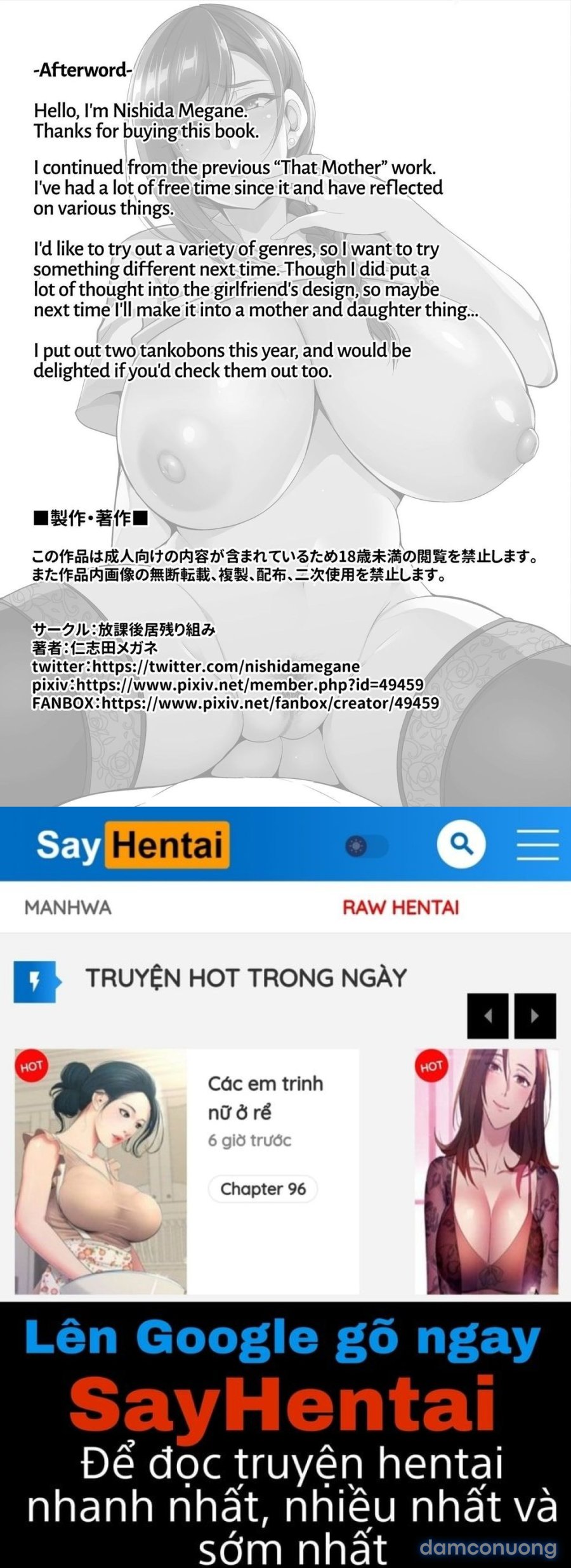 Mẹ Của Bạn Gái Tôi Thật Dâm Dục 